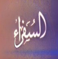 ����� �������