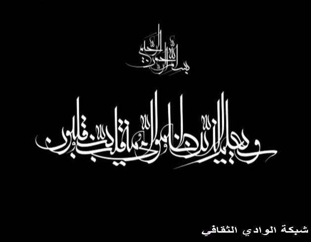 ����� �������