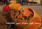 ���� ������ ������ ��� ���� ���� ����